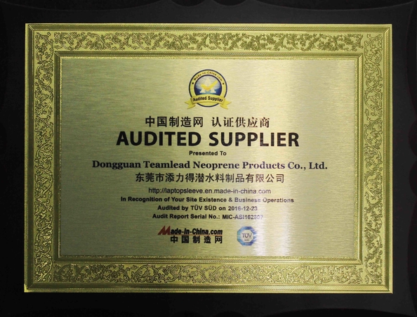 Dongguan Teamlead Neoprene Products Co., Ltd.